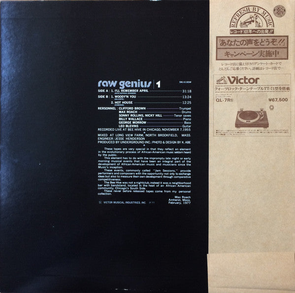 Raw Genius - Live At Bee Hive Chicago 1955 Vol 1