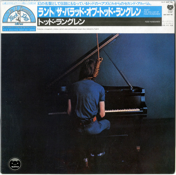 The Ballad Of Todd Rundgren