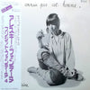 Areski - Brigitte Fontaine - Je Ne Connais Pas Cet Homme (Vinyl, LP...