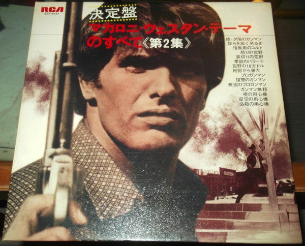Golden Themes From Italian Western Movies Vol. 2
