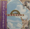 Tranzam - ビューティフル・サンデー (Vinyl, LP, Album)