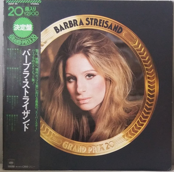 Grand Prix 20