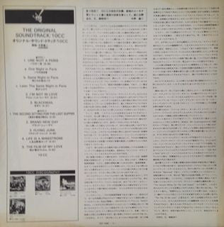 The Original Soundtrack