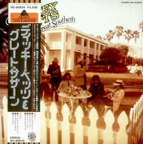 Dickey Betts & Great Southern