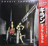 Gillan - Double Trouble (Vinyl, LP, Album)