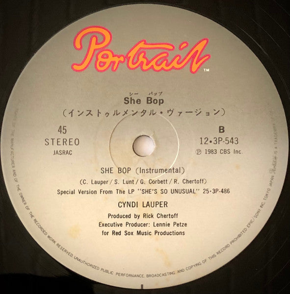 She Bop = シーバップ