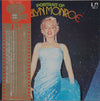 Marilyn Monroe - Portrait Of Marilyn Monroe (Vinyl, LP, Album, Comp...