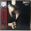 Whitesnake - Slide It In (Vinyl, LP, Album)