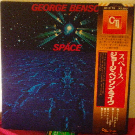 Space