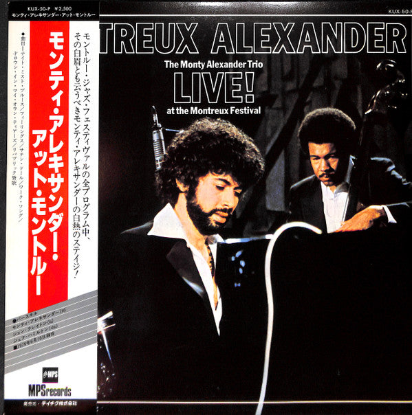 Montreux Alexander - Live! At The Montreux Festival