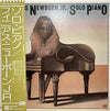 Phineas Newborn Jr. - Solo Piano (Vinyl, LP, Album, Stereo)
