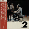 Thelonious Monk - Best Moments Of Thelonious Monk Part 2 (Vinyl, LP...