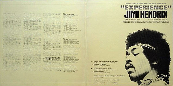 Original Sound Track Of The Motion Picture "Experience"