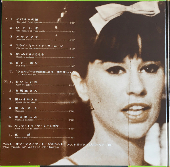 The Best Of Astrud Gilberto