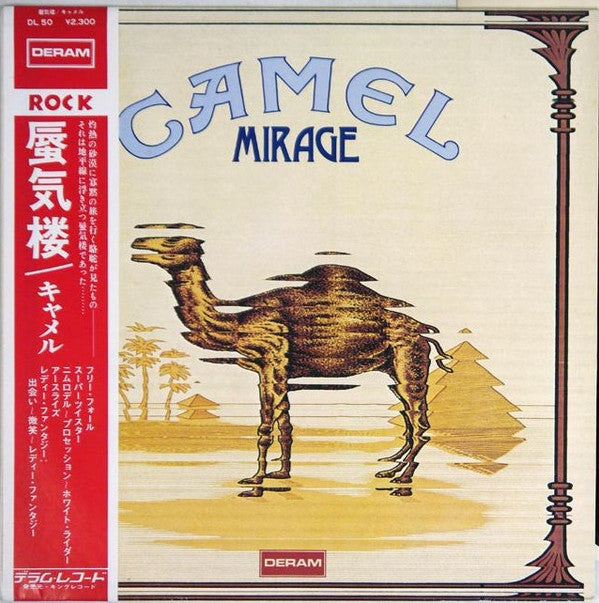 Mirage