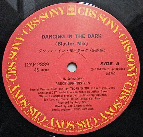 Dancing In The Dark