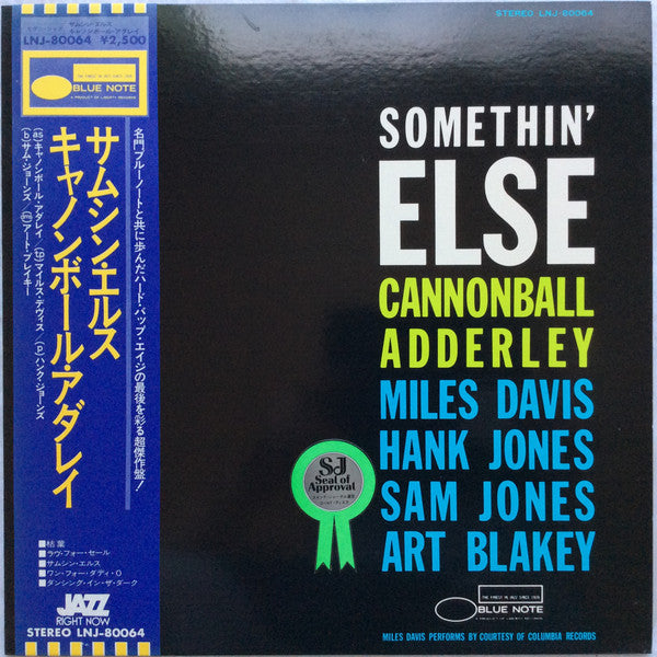 Somethin' Else