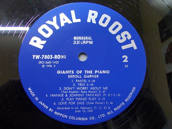 Giants Of The Piano