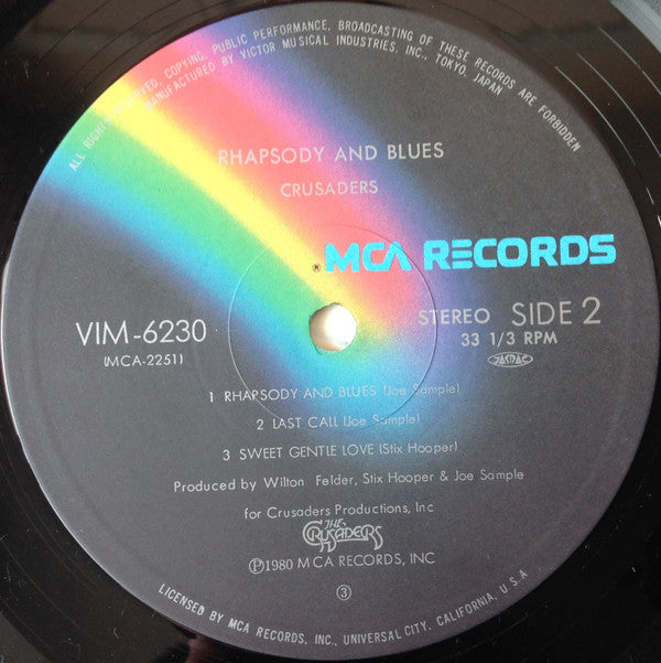 Rhapsody And Blues = ラプソディー & ブルース