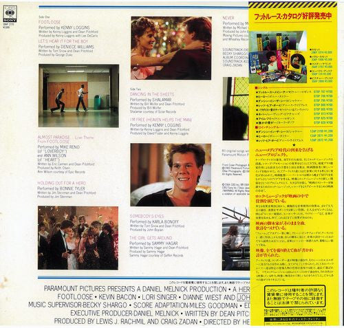 Footloose (Original Motion Picture Soundtrack)