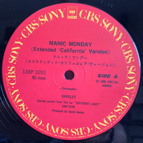 マニック・マンデー = Manic Monday