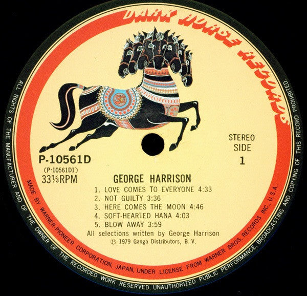 George Harrison