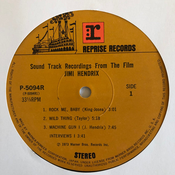 Sound Track Recordings From The Film "Jimi Hendrix"