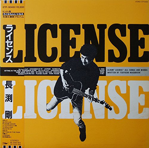 License