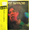 Albert Hammond - Gold Disc (Vinyl, LP, Compilation)