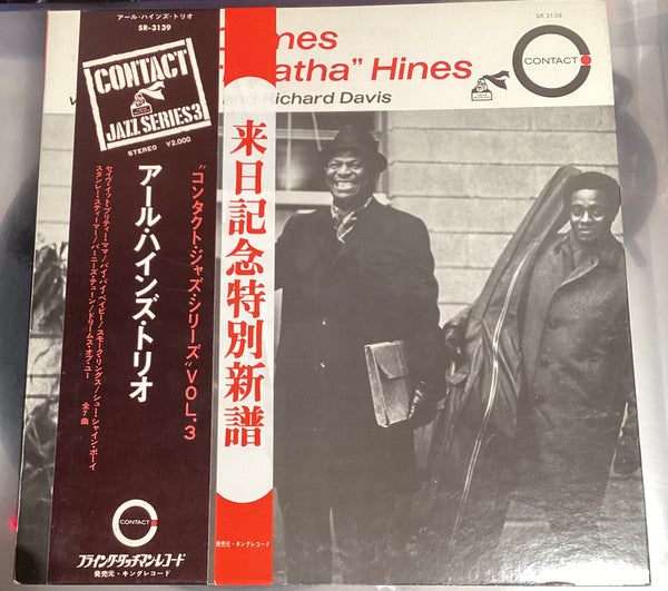 Here Comes Earl "Fatha" Hines