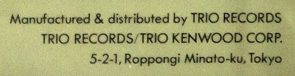 Live At The Public Theater (New York 1980) Vol. 2