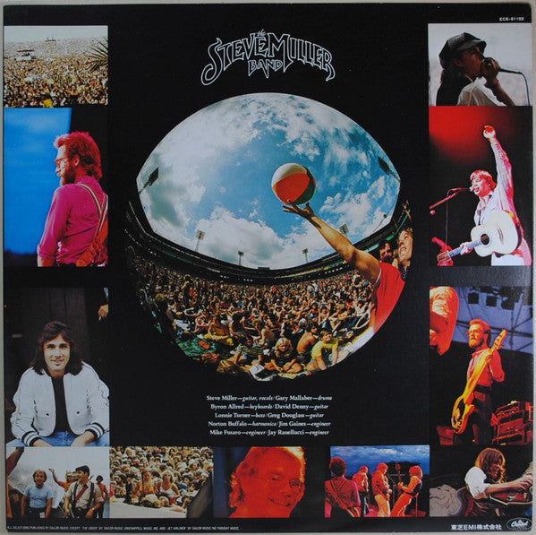 Greatest Hits 1974-78