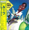 Ramsey Lewis - Routes (Vinyl, LP, Album)