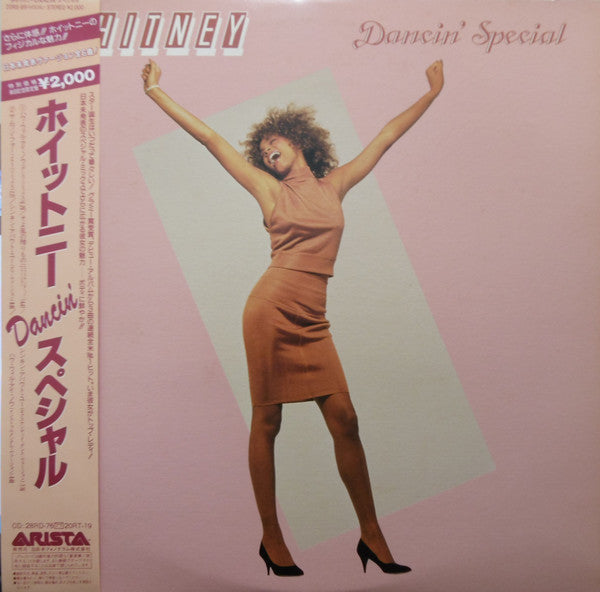 Whitney Dancin' Special