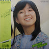 Kumiko Oba - 春のささやき = Haru No Sasayaki (Vinyl, LP, Album, Stereo)