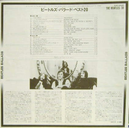 The Beatles Ballads (20 Original Tracks)