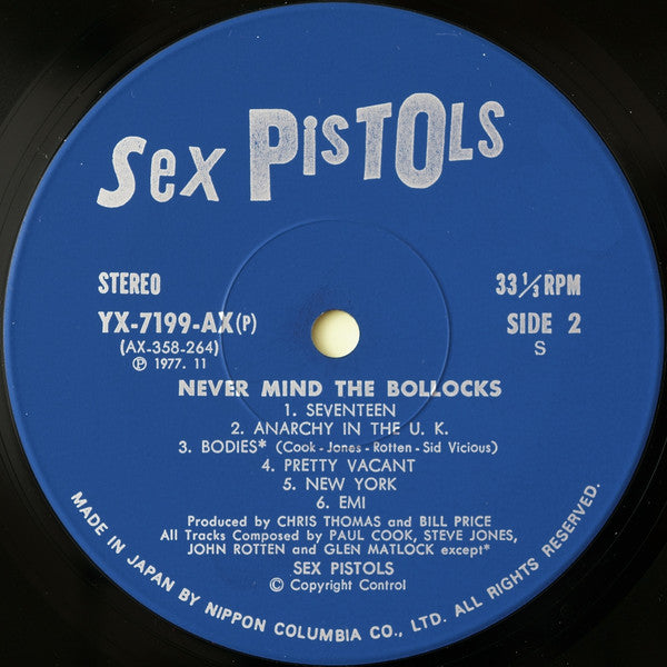 Never Mind The Bollocks Here's The Sex Pistols = 勝手にしやがれ