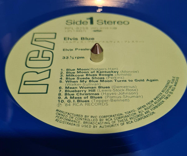 Elvis Blue