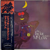 Jackie McLean Quintet - The Jackie McLean Quintet (Vinyl, LP, Album...
