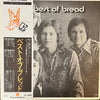Bread - The Best Of Bread (Vinyl, LP, Compilation)