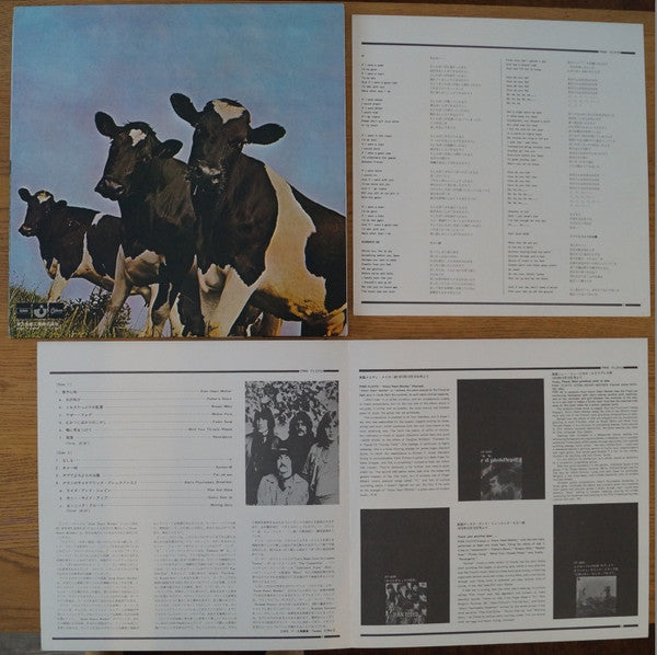 Atom Heart Mother = 原子心母