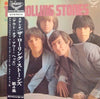 The Rolling Stones - Vol. 4 (Vinyl, LP, Album, Stereo)