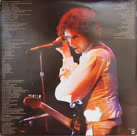Bob Dylan At Budokan