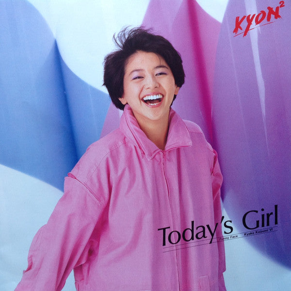 Today's Girl / Kyoko Koizumi VI