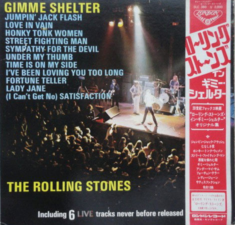 Gimme Shelter
