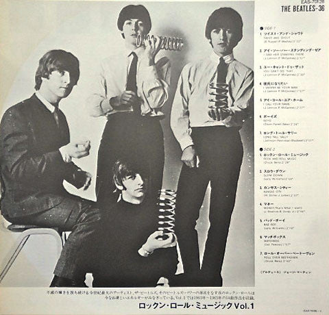 Rock'n'Roll Music, Volume 1
