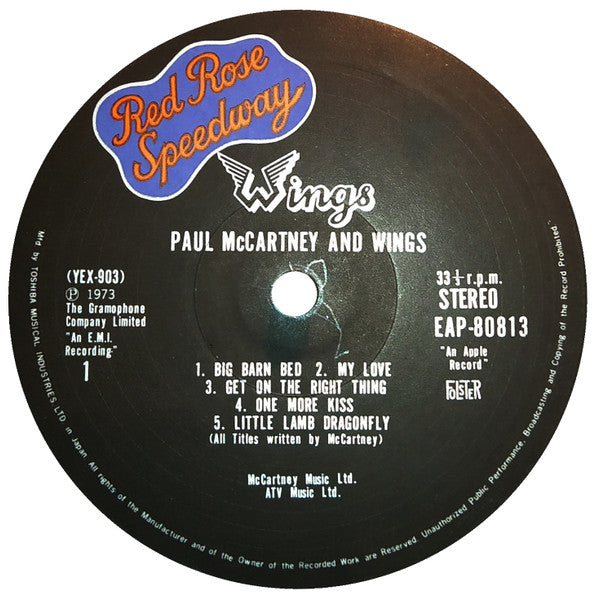 Red Rose Speedway = レッド・ローズ・スピードウェイ