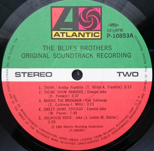 The Blues Brothers (Original Soundtrack Recording)