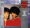 Gary Moore - Out In The Fields (Vinyl, 12