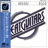 The Great Guitars - Great Guitars (Vinyl, LP, Album)